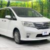 nissan serena 2012 -NISSAN--Serena DBA-FNC26--FNC26-010763---NISSAN--Serena DBA-FNC26--FNC26-010763- image 18