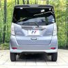 nissan dayz-roox 2016 CFJ1817145 image 15