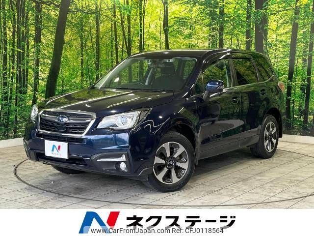 subaru forester 2017 -SUBARU--Forester DBA-SJ5--SJ5-116167---SUBARU--Forester DBA-SJ5--SJ5-116167- image 1