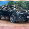 lexus rx 2020 quick_quick_GYL20W_GYL20-0012347 image 16