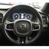 volvo xc90 2016 -VOLVO--Volvo XC90 DBA-LB420XC--YV1LFA2MCH1130987---VOLVO--Volvo XC90 DBA-LB420XC--YV1LFA2MCH1130987- image 19