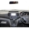 nissan nv200-vanette 2020 CFJ1804747 image 16