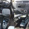 toyota camry 2016 quick_quick_DAA-AVV50_AVV50-1054710 image 9
