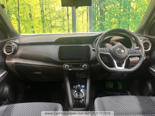 nissan nissan-others 2021 CFJ1717019 image 2