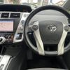 toyota prius-α 2014 -TOYOTA--Prius α DAA-ZVW40W--ZVW40-0003860---TOYOTA--Prius α DAA-ZVW40W--ZVW40-0003860- image 5