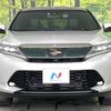 toyota harrier 2017 -TOYOTA--Harrier DBA-ASU65W--ASU65-0001872---TOYOTA--Harrier DBA-ASU65W--ASU65-0001872- image 15