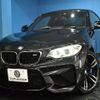 bmw m2 2016 -BMW--BMW M2 CBA-1H30--WBS1H92070V353197---BMW--BMW M2 CBA-1H30--WBS1H92070V353197- image 30