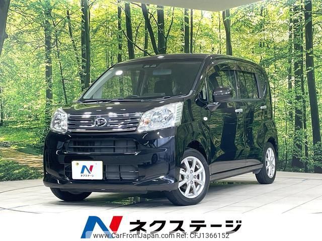 daihatsu move 2018 quick_quick_LA150S_LA150S-0170163 image 1