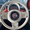 fiat 500 2022 quick_quick_31209_ZFABF1B86NJF85971 image 9