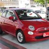 fiat 500 2016 CFJ1681116 image 2