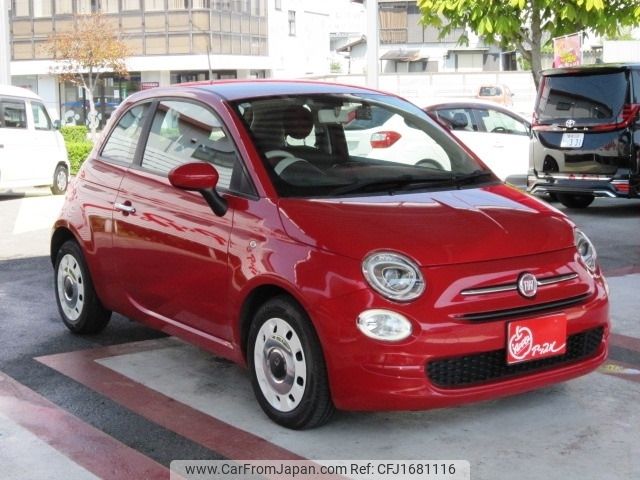 fiat 500 2016 CFJ1681116 image 2