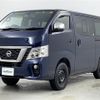 nissan caravan-van 2022 -NISSAN--Caravan Van LDF-VW6E26--VW6E26-120365---NISSAN--Caravan Van LDF-VW6E26--VW6E26-120365- image 17