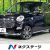 daihatsu cast 2020 -DAIHATSU--Cast DBA-LA260S--LA260S-0041584---DAIHATSU--Cast DBA-LA260S--LA260S-0041584- image 1