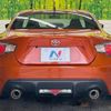 toyota 86 2012 -TOYOTA--86 DBA-ZN6--ZN6-009172---TOYOTA--86 DBA-ZN6--ZN6-009172- image 16