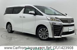 toyota vellfire 2022 -TOYOTA--Vellfire 3BA-AGH30W--AGH30-0439418---TOYOTA--Vellfire 3BA-AGH30W--AGH30-0439418-