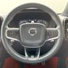volvo xc40 2018 -VOLVO--Volvo XC40 DBA-XB420XC--YV1XZ16MCJ2006004---VOLVO--Volvo XC40 DBA-XB420XC--YV1XZ16MCJ2006004- image 8