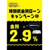 nissan frontier 2016 CFJ1175144 image 55