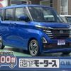 nissan roox 2023 CFJ1658752 image 1