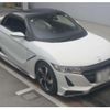 honda s660 2018 quick_quick_DBA-JW5_1100477 image 4