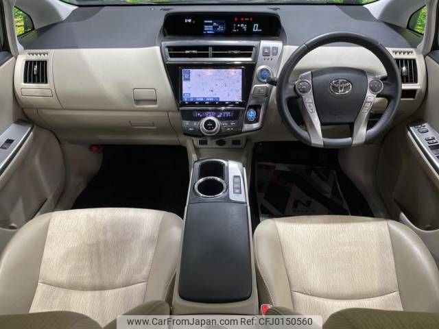 toyota prius-α 2019 -TOYOTA--Prius α DAA-ZVW40W--ZVW40-0035400---TOYOTA--Prius α DAA-ZVW40W--ZVW40-0035400- image 2