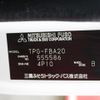 mitsubishi-fuso canter 2017 -MITSUBISHI--Canter TPG-FBA20--FBA20-555586---MITSUBISHI--Canter TPG-FBA20--FBA20-555586- image 31