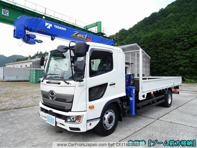 hino ranger 2025 CFJ1603531 image 2