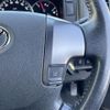 toyota hiace-van 2019 -TOYOTA--Hiace Van QDF-GDH206V--GDH206-1025091---TOYOTA--Hiace Van QDF-GDH206V--GDH206-1025091- image 23