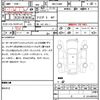 daihatsu hijet-truck 2021 CFJ1598025 image 20