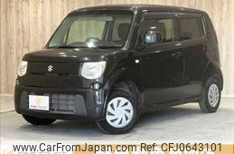 suzuki mr-wagon 2015 -SUZUKI--MR Wagon DBA-MF33S--MF33S-655279---SUZUKI--MR Wagon DBA-MF33S--MF33S-655279-