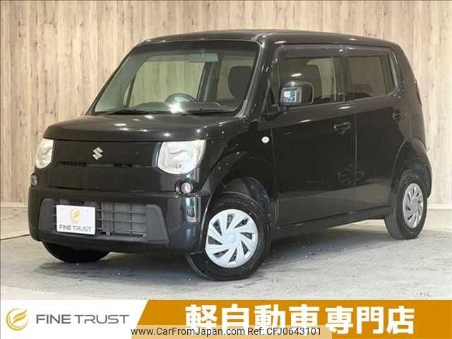 suzuki mr-wagon 2015 -SUZUKI--MR Wagon DBA-MF33S--MF33S-655279---SUZUKI--MR Wagon DBA-MF33S--MF33S-655279- image 1