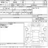 toyota rav4 2020 -TOYOTA--RAV4 MXAA52-4003989---TOYOTA--RAV4 MXAA52-4003989- image 3