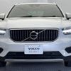 volvo xc40 2019 -VOLVO--Volvo XC40 DBA-XB420XC--YV1XZACMCK2123512---VOLVO--Volvo XC40 DBA-XB420XC--YV1XZACMCK2123512- image 17