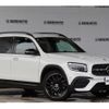 mercedes-benz glb-class 2020 quick_quick_5BA-247647M_W1N2476472W070812 image 3