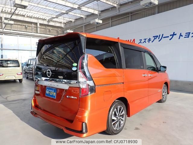 nissan serena 2020 -NISSAN--Serena HFC27--067815---NISSAN--Serena HFC27--067815- image 2