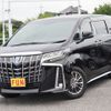 toyota alphard 2022 -TOYOTA--Alphard 6AA-AYH30W--AYH30-0143530---TOYOTA--Alphard 6AA-AYH30W--AYH30-0143530- image 1