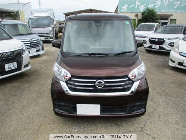 nissan dayz-roox 2017 -NISSAN--DAYZ Roox B21A--B21A-0359200---NISSAN--DAYZ Roox B21A--B21A-0359200- image 2