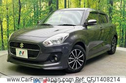 suzuki swift 2018 CFJ1408214