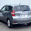 nissan note 2020 -NISSAN--Note DAA-HE12--HE12-313550---NISSAN--Note DAA-HE12--HE12-313550- image 18