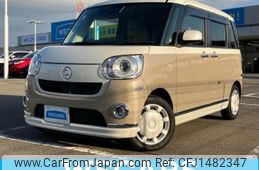 daihatsu move-canbus 2020 CFJ1482347