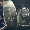 mercedes-benz gla-class 2020 CFJ1692626 image 11