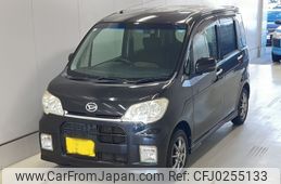 daihatsu tanto-exe 2010 -DAIHATSU 【福山 581え8225】--Tanto Exe L455S-0035809---DAIHATSU 【福山 581え8225】--Tanto Exe L455S-0035809-