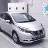 nissan note 2020 CFJ1892322 image 1