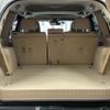 toyota land-cruiser-prado 2020 -TOYOTA--Land Cruiser Prado 3DA-GDJ150W--GDJ150-0055164---TOYOTA--Land Cruiser Prado 3DA-GDJ150W--GDJ150-0055164- image 20