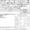 nissan serena 2017 -NISSAN--Serena GFC27-053916---NISSAN--Serena GFC27-053916- image 3