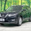 nissan x-trail 2017 -NISSAN--X-Trail DAA-HNT32--HNT32-163256---NISSAN--X-Trail DAA-HNT32--HNT32-163256- image 17