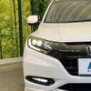 honda vezel 2016 -HONDA--VEZEL DAA-RU3--RU3-1226400---HONDA--VEZEL DAA-RU3--RU3-1226400- image 13