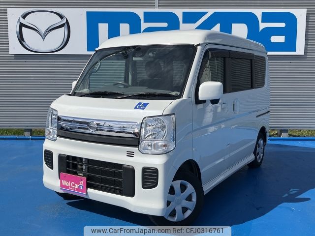 nissan clipper-rio 2019 -NISSAN--Clipper Rio ABA-DR17Wｶｲ--DR17W-148185---NISSAN--Clipper Rio ABA-DR17Wｶｲ--DR17W-148185- image 2