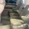 toyota alphard 2006 -TOYOTA--Alphard TA-MNH15W--MNH15-0048012---TOYOTA--Alphard TA-MNH15W--MNH15-0048012- image 6