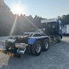 mitsubishi-fuso super-great 2015 CFJ1533605 image 4