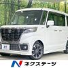 suzuki spacia 2018 -SUZUKI--Spacia DAA-MK53S--MK53S-560948---SUZUKI--Spacia DAA-MK53S--MK53S-560948- image 1